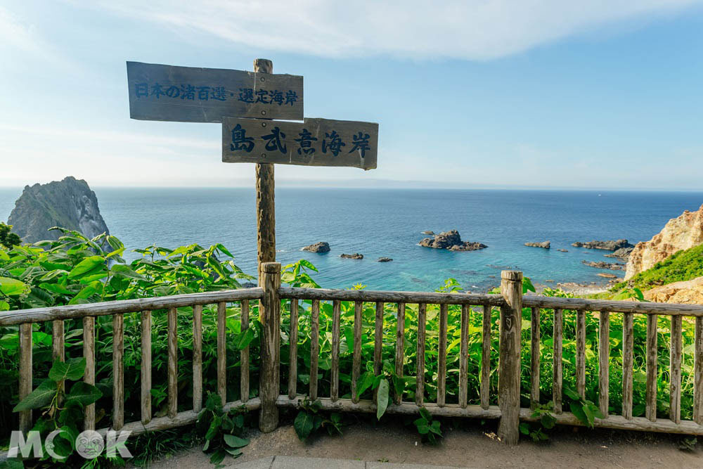 札幌小樽的近郊積丹半島的島武意海岸