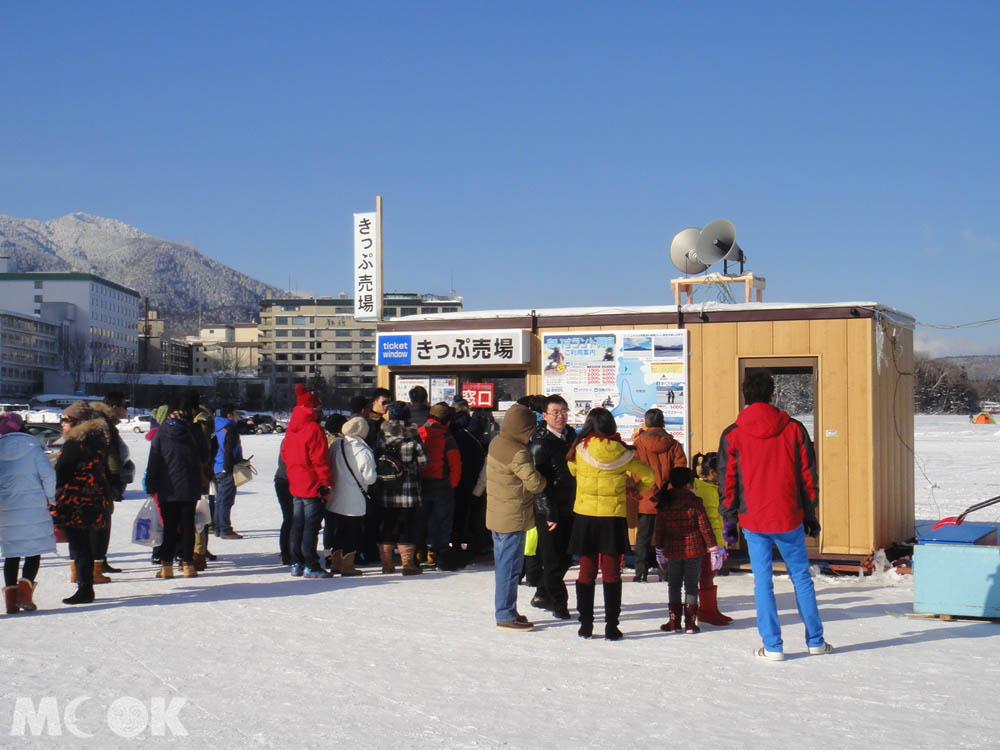 北海道阿寒湖冬日的Ice Land AKAN