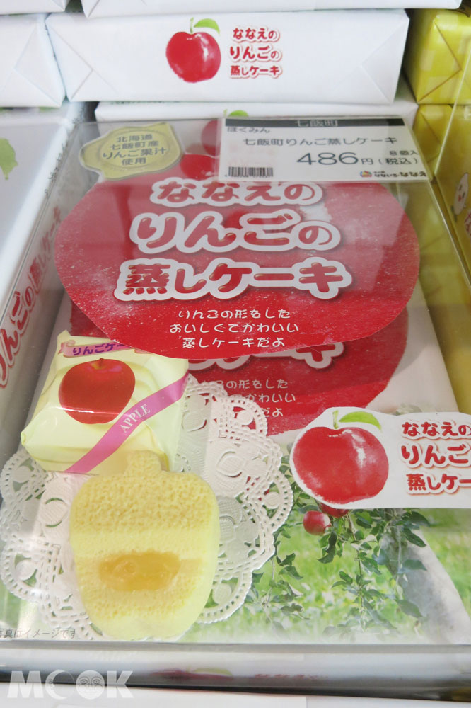 北海道七飯町的道の駅なないろ・ななえ(七色・七飯休息站) 蘋果造型小蛋糕