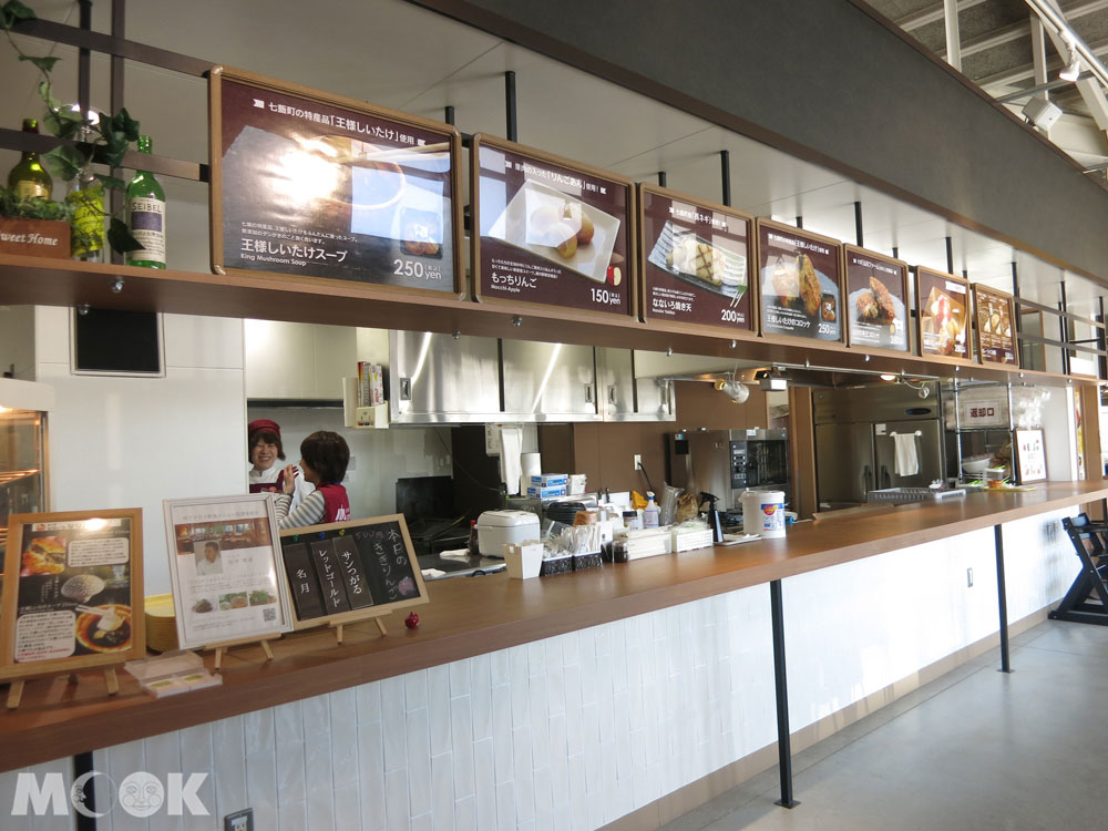 北海道七飯町的道の駅なないろ・ななえ(七色・七飯休息站) 親子自駕推薦景點