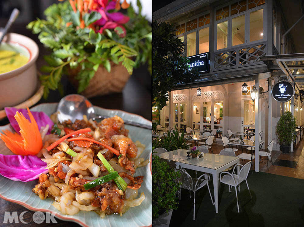 泰國 曼谷 Asiatique河畔夜市 昭披耶河畔 Baan Khanitha 餐廳