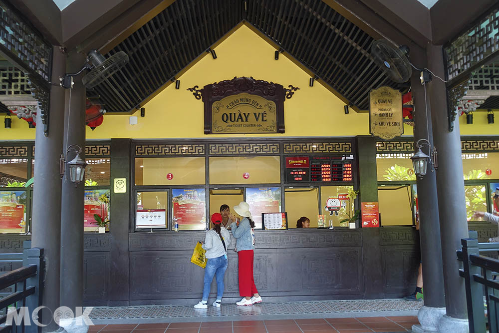 越南 中越 峴港 巴拿山 Sun World Ba Na Hills 售票櫃台