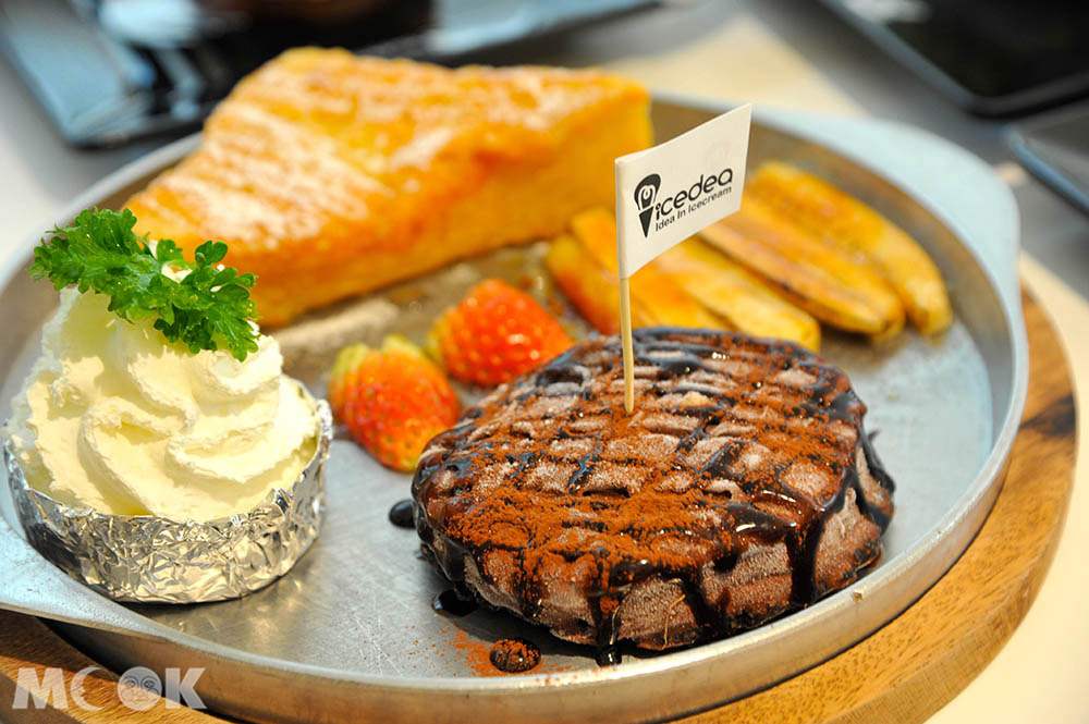 Icedea牛排冰