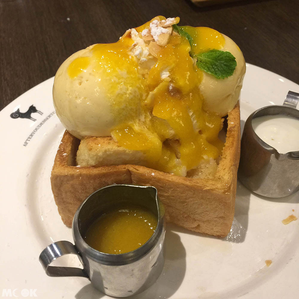 曼谷after you甜點