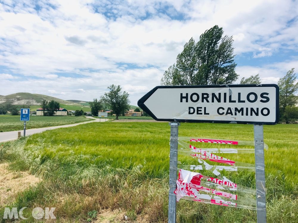 Hornillos del Camino