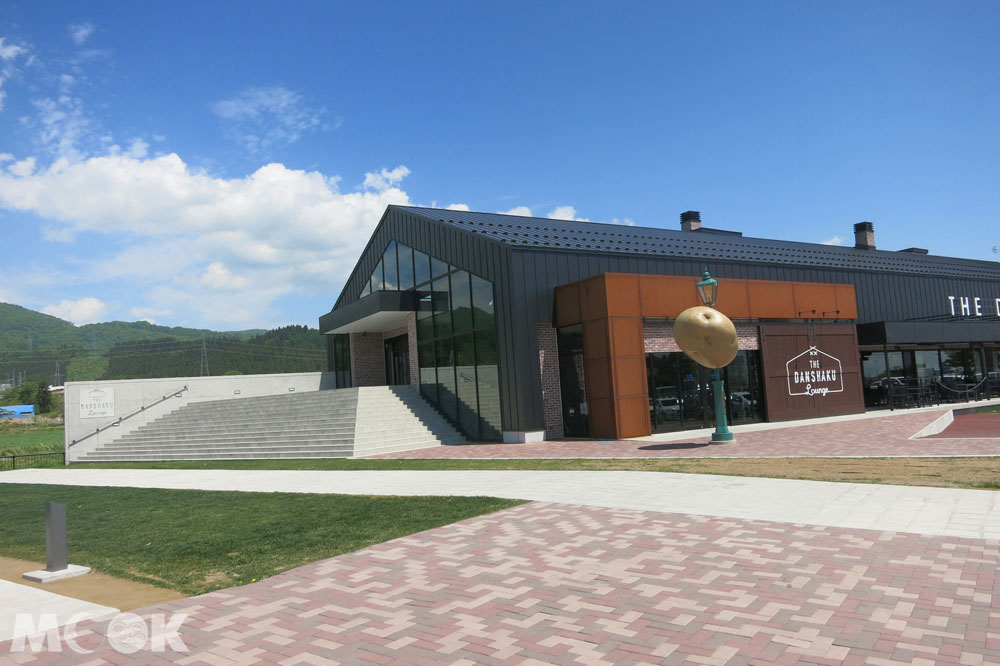 北海道七飯町THE DANSHAKU LOUNGE