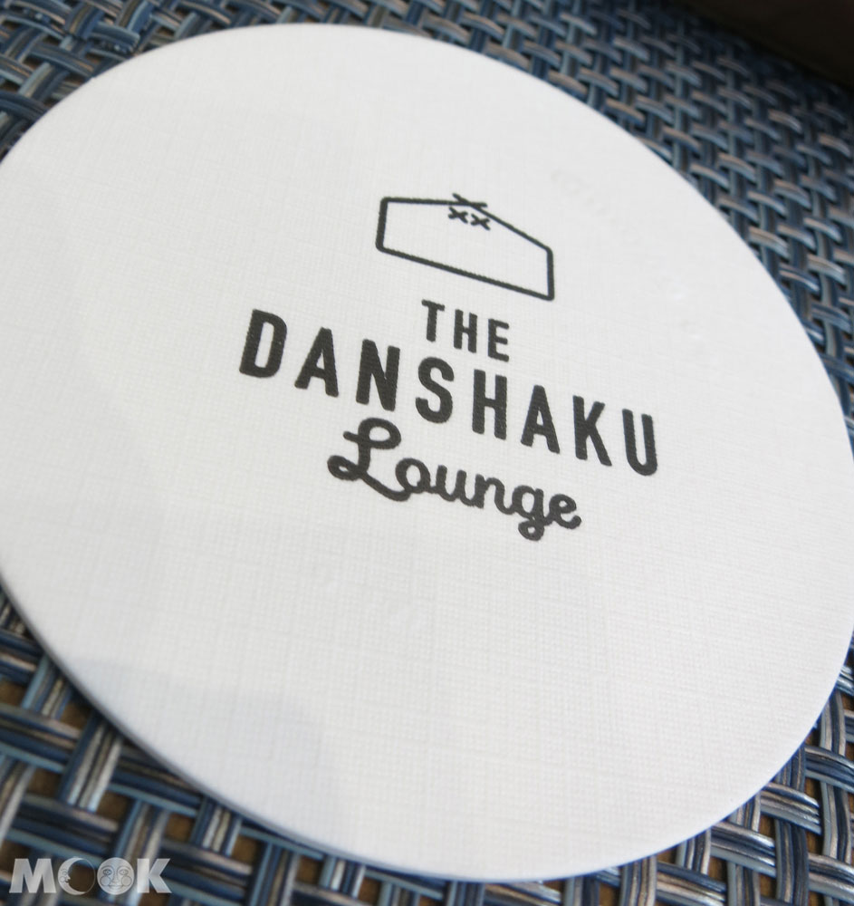 THE DANSHAKU LOUNGE