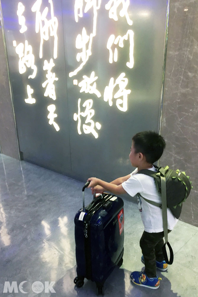 兒童防走失背包
