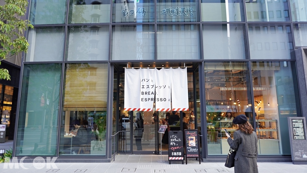 九州博多飯店THE BLOSSOM HAKATA Premier