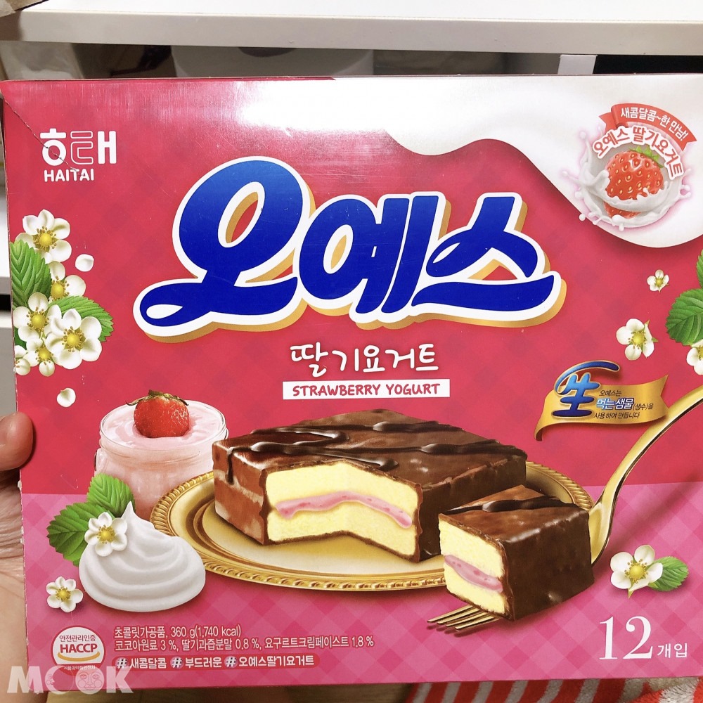 海太 OH YES巧克力派-新口味 草莓優格口味
