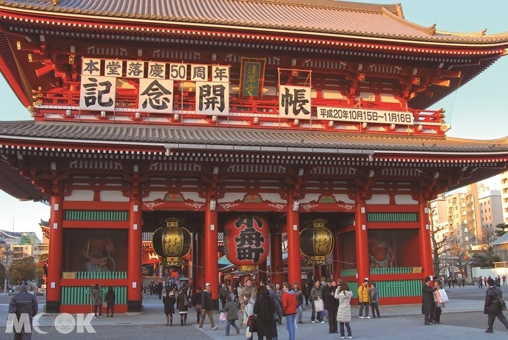 淺草寺寶藏門