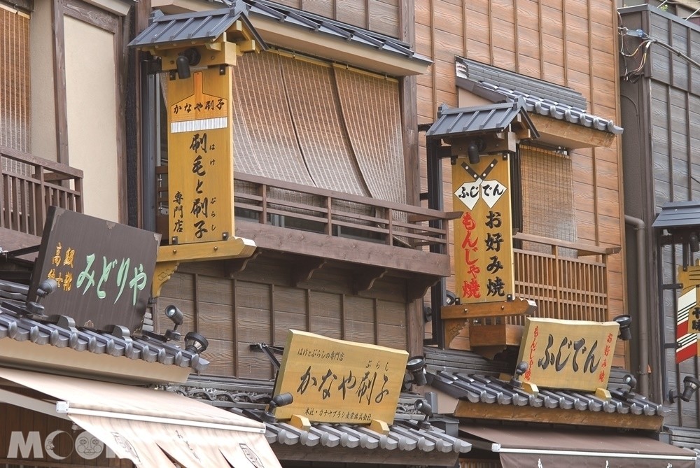淺草寺法傳院通