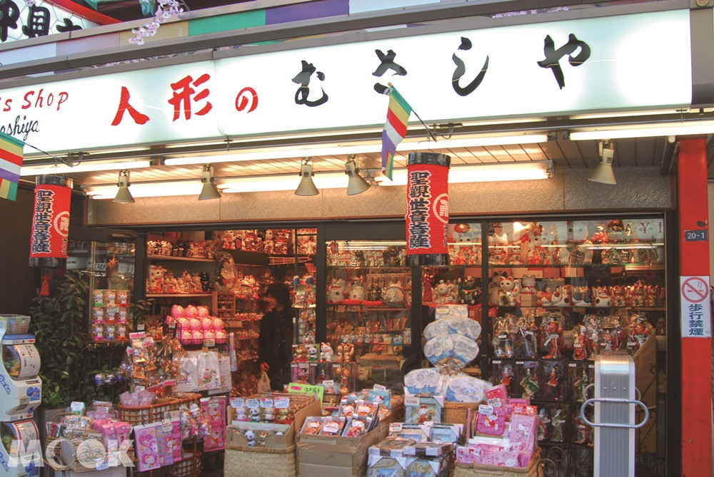 むさしや人形店
