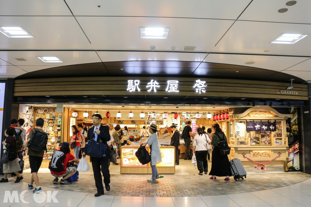 駅弁屋 祭