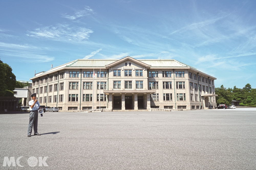 宮內廳