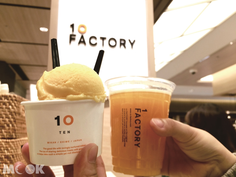 10 FACTORY