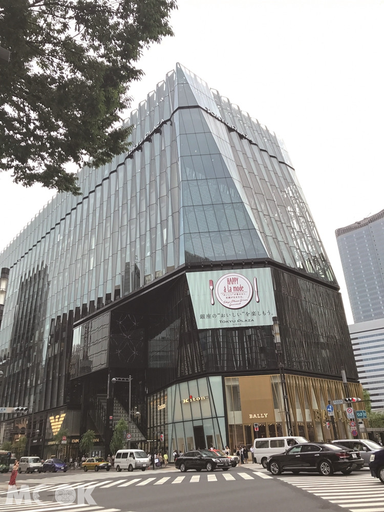 TOKYU PLAZA Ginza（東急プラザ銀座）