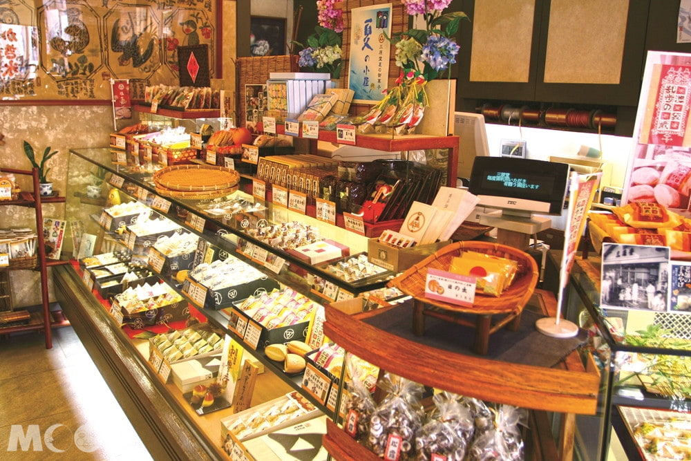 三原堂