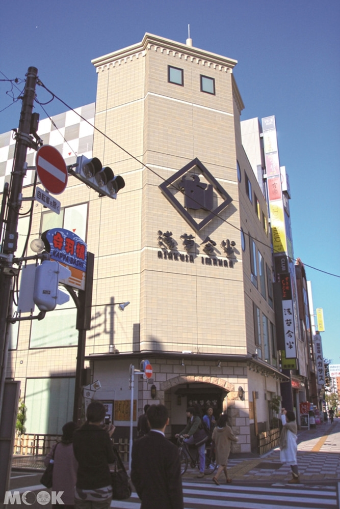 淺草今半