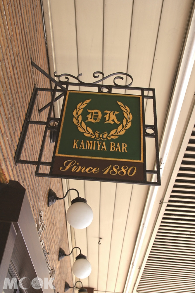 神谷バー