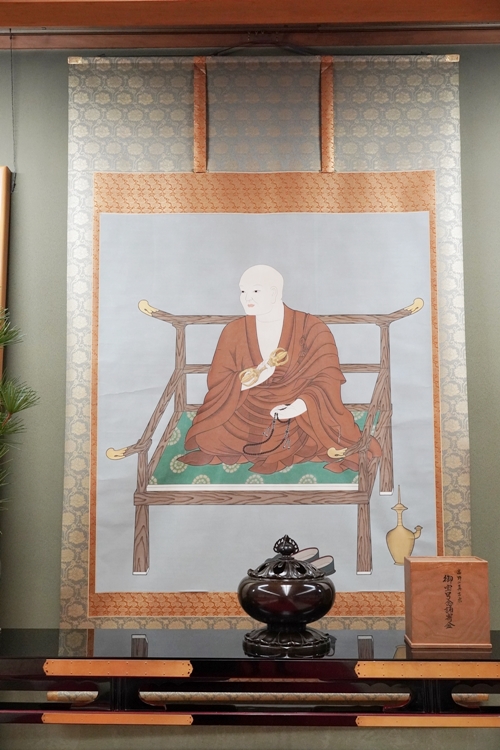 空海畫像