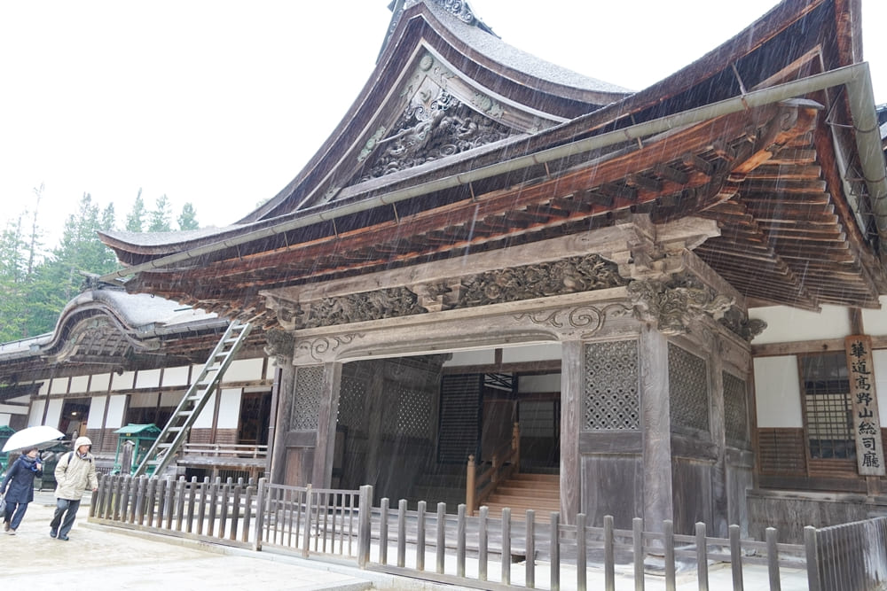 金剛峯寺