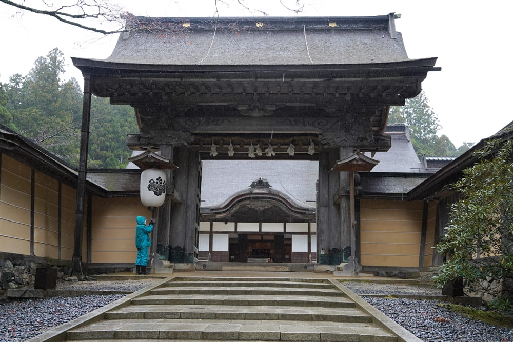 金剛峯寺