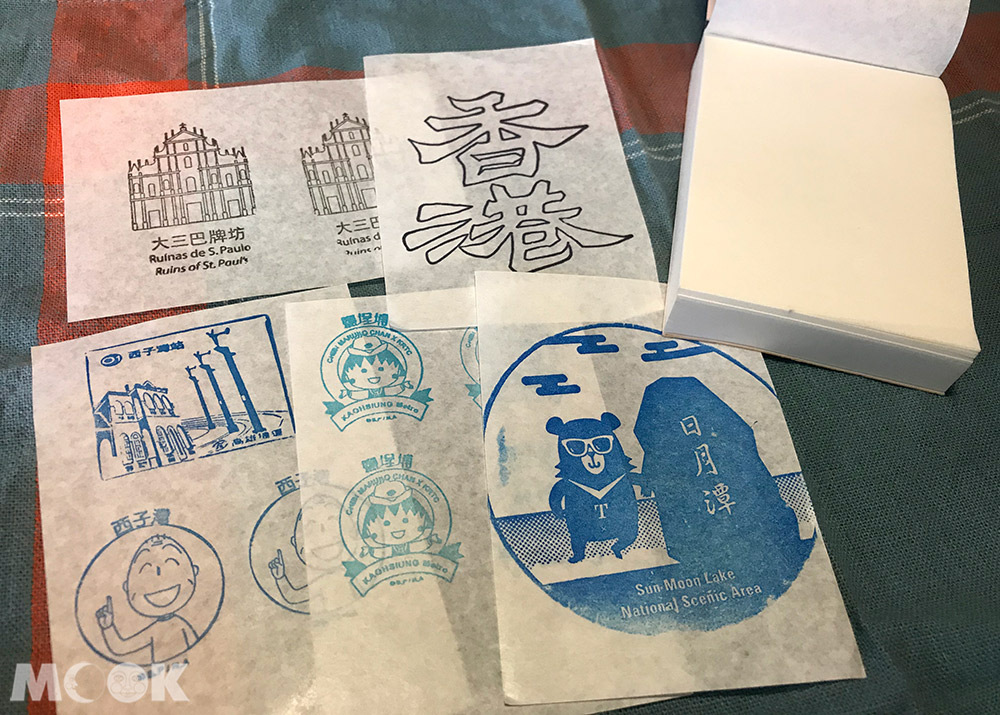 旅行 手帳 印章 蓋印