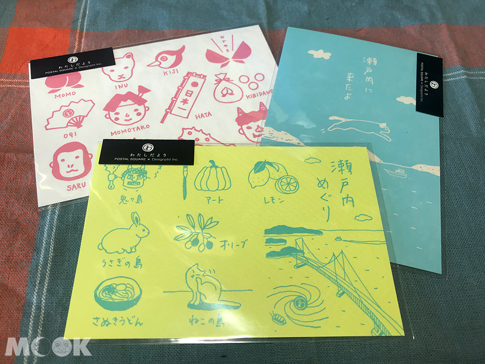 旅行 手帳 日本郵局 明信片 地區限定 瀨戶內海 桃太郎