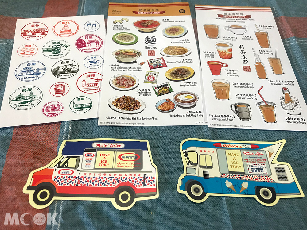 旅行 手帳 貼紙 