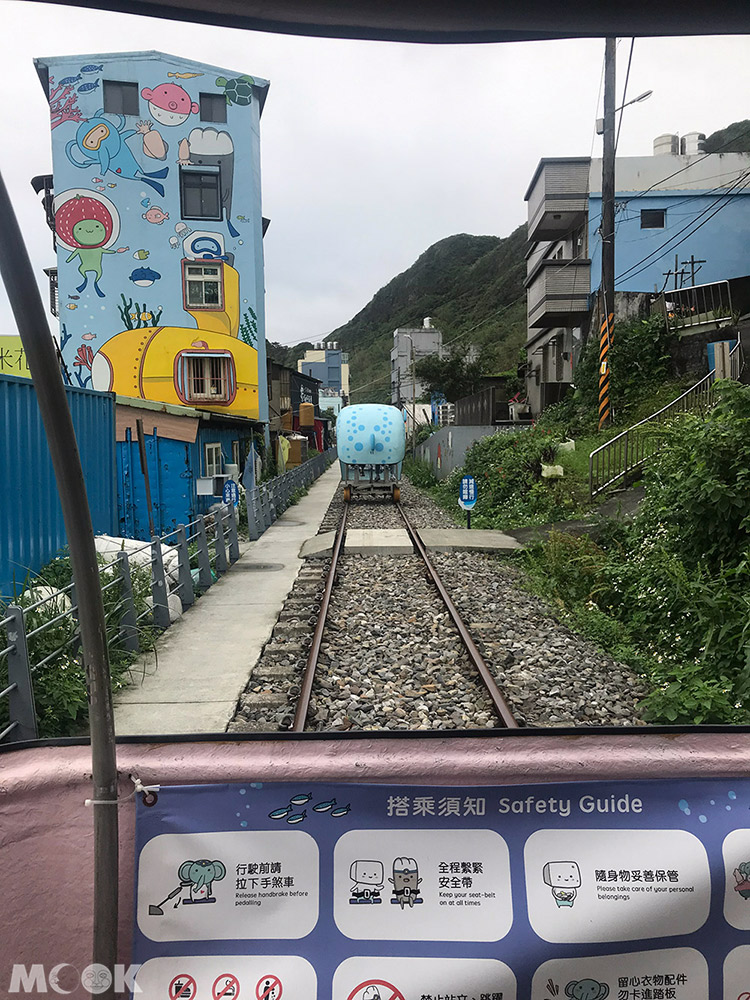 新北市 深澳鐵道自行車 八斗子站 深澳站 軌道 彩繪壁畫