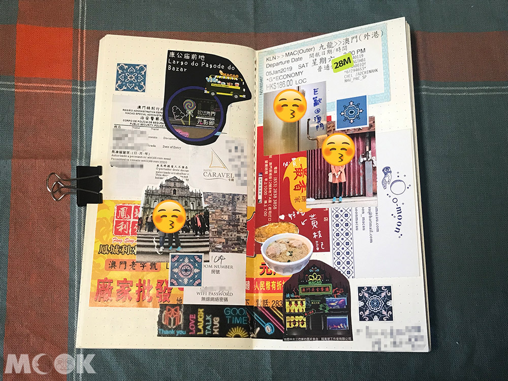 旅行 手帳 筆記本 拼貼 紙膠帶 貼紙 名片 傳單 觀光手冊 澳門 大三巴牌坊