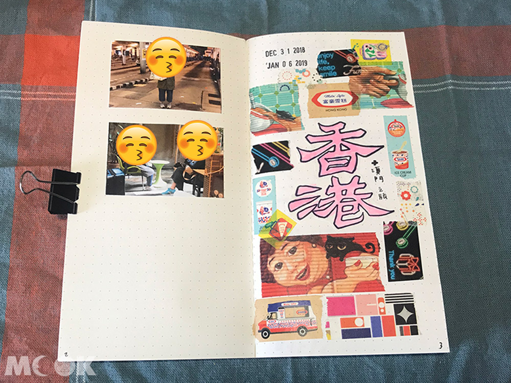 旅行 手帳 筆記本 照片拼貼 紙膠帶 香港 澳門 封面