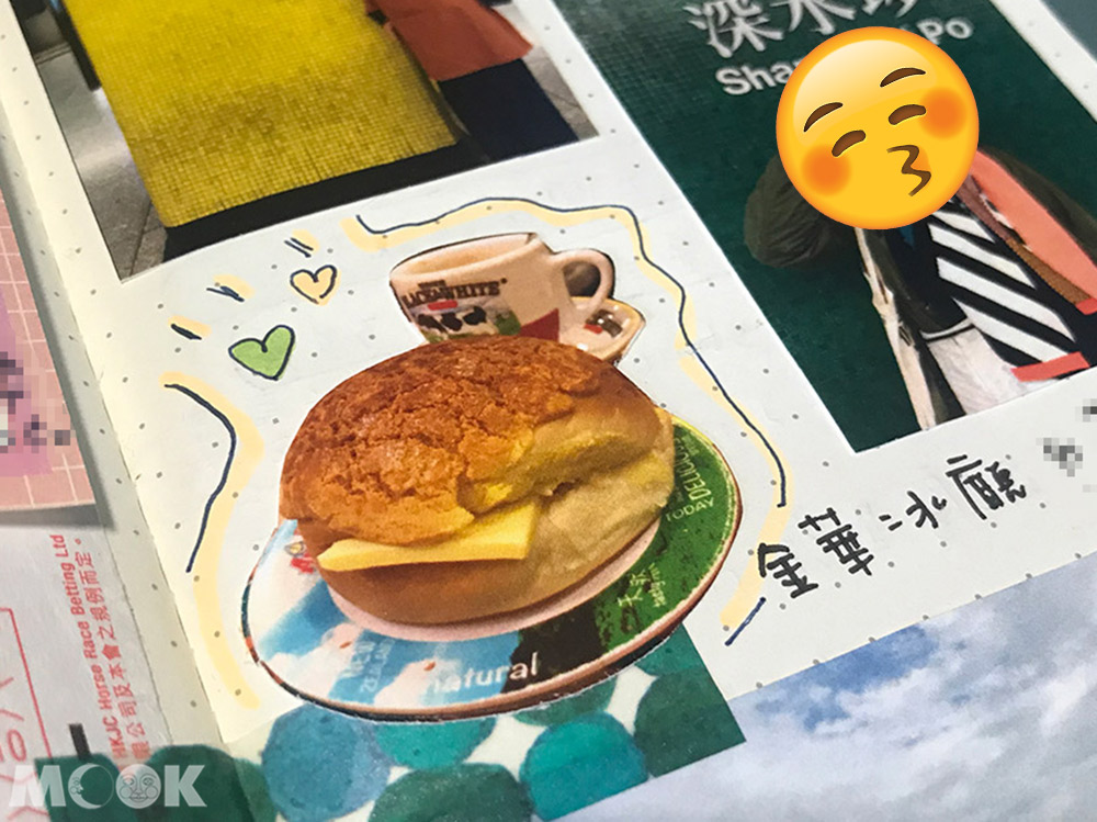 旅行 手帳 筆記本 剪貼 食物 菠蘿油 金華冰聽 香港