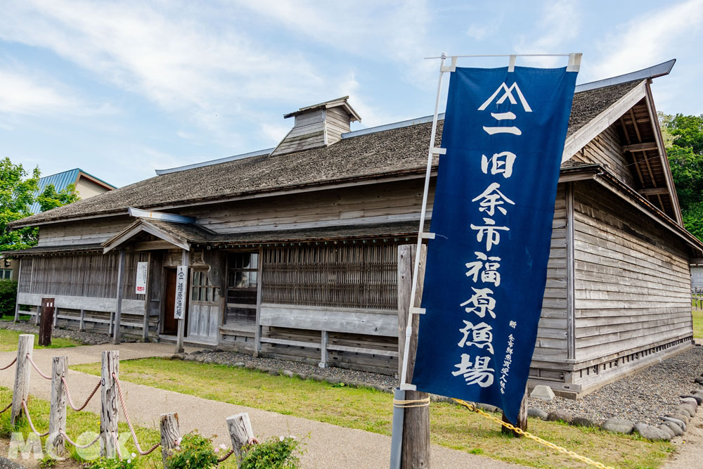 北海道余市的古蹟舊余市福原漁場