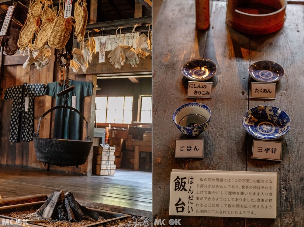 舊余市福原漁場展示當年的用品