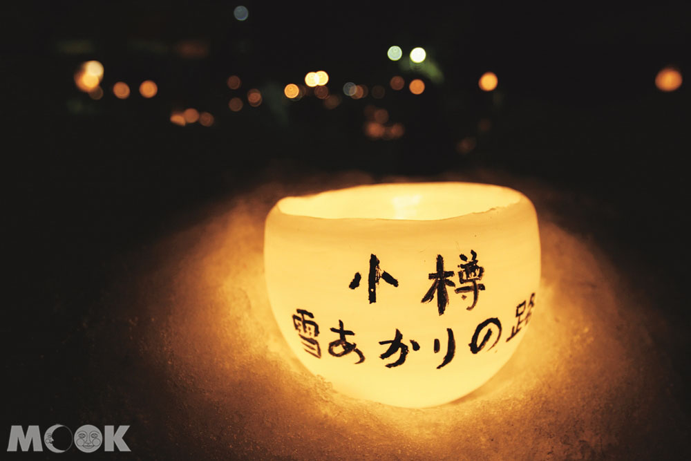 小樽雪燈之路的裝飾