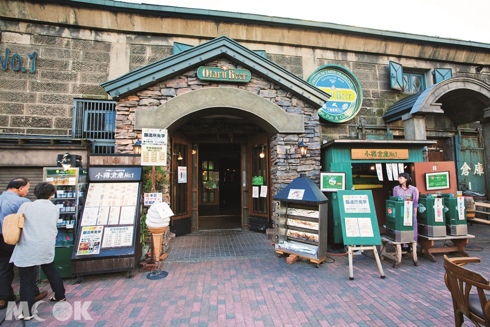 北海道的小樽啤酒專賣店小樽倉庫No.1