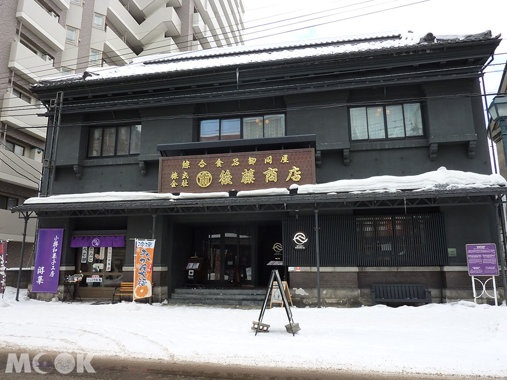 北海道小樽的人氣咖啡廳色内食堂