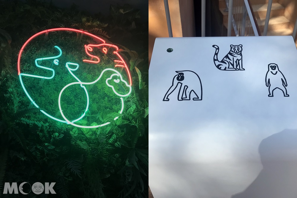 台灣 新竹 北台灣 新竹市立動物園 logo icon