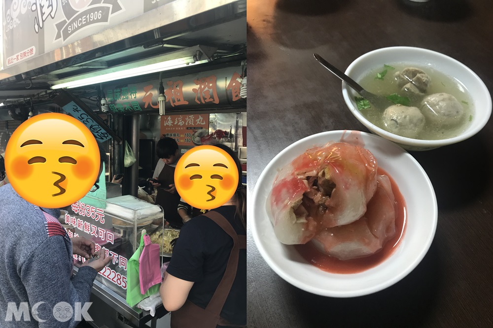 台灣 新竹 北台灣 城隍廟 美食 小吃