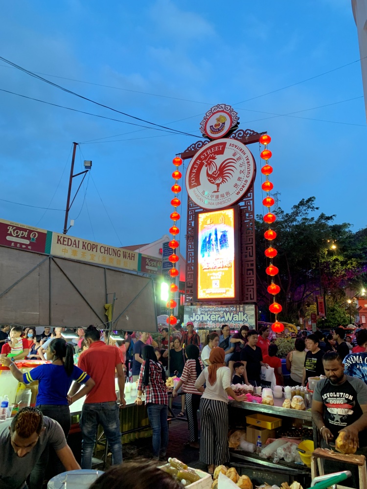 馬六甲雞場街 Jonker Street