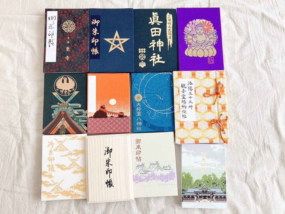 御朱印帳