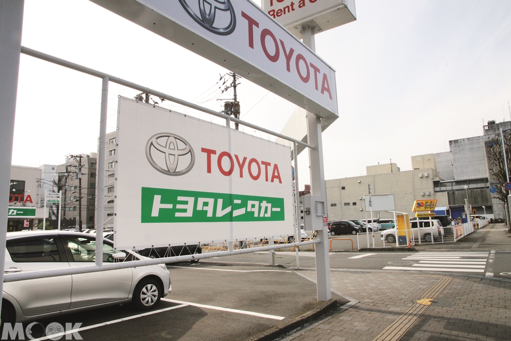 墨刻MOOK日本四國高知市 車站前租車站