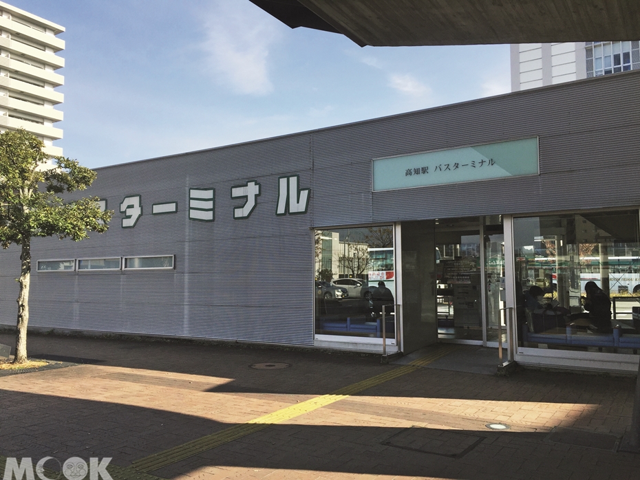墨刻MOOK日本四國高知車站高速巴士站