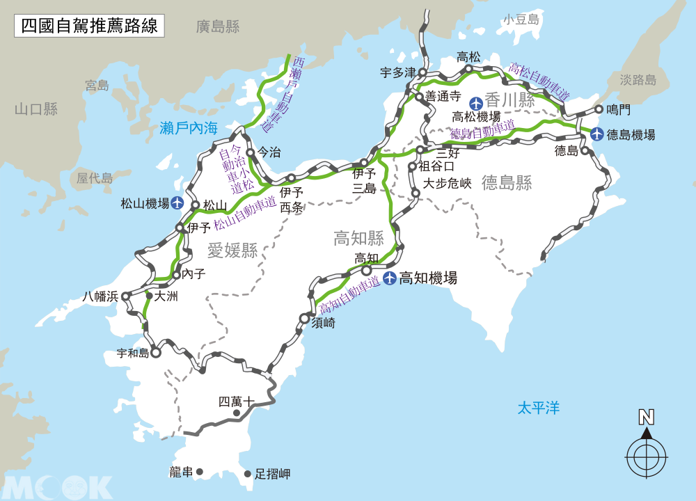 墨刻MOOK日本四國自駕推薦路線