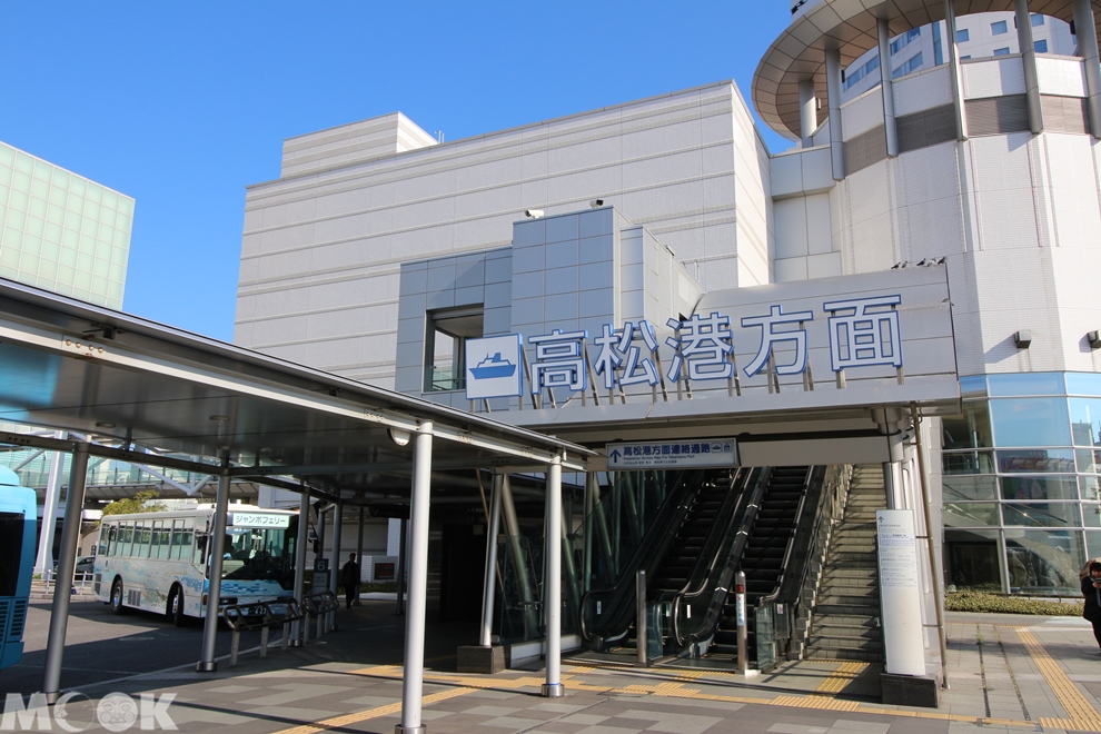 墨刻MOOK日本四國 香川縣　高松車站往高松港指標
