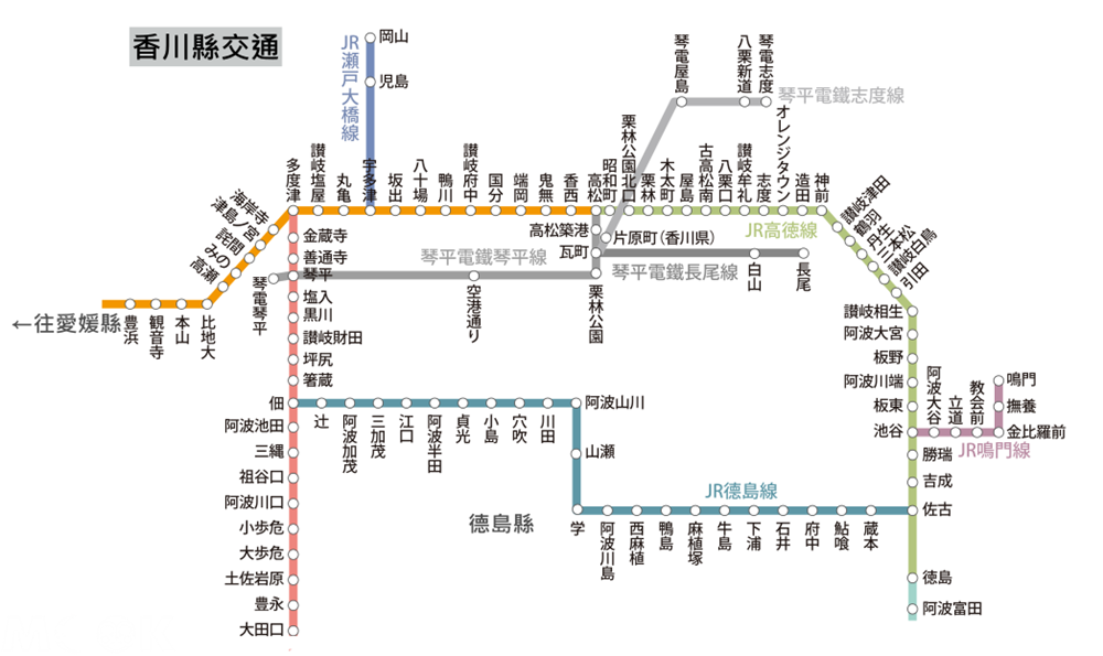 墨刻MOOK日本四國 香川縣香川交通