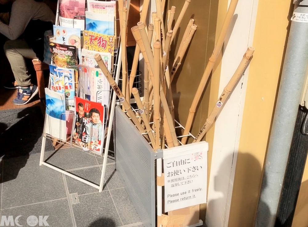 墨刻MOOK日本四國 香川縣　金刀比羅宮 表參道