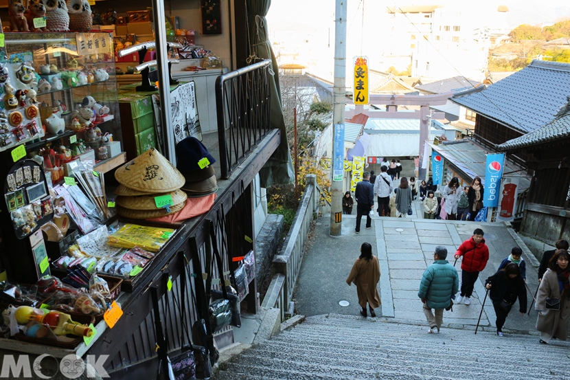 墨刻MOOK日本四國 香川縣　金刀比羅宮 表參道